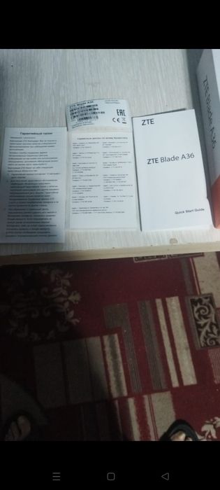 ZTE BIade A36 64 память