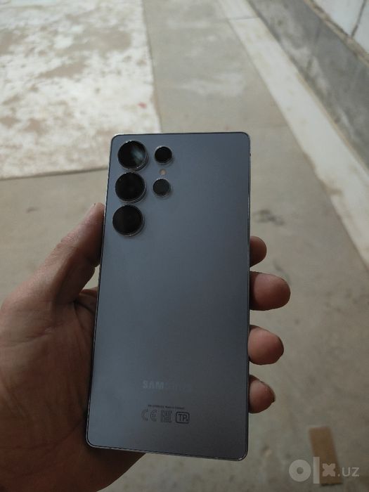 Samsung s25 Ultra