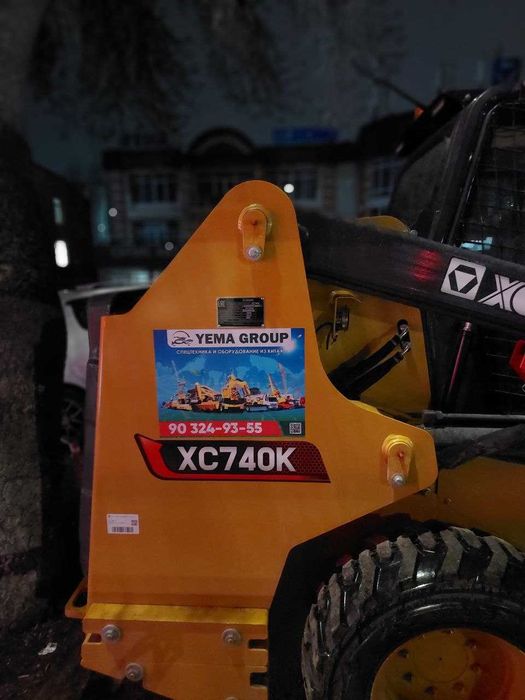Мини-погрузчик XCMG XC740K — 0,45 куба на складе