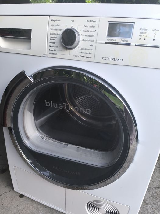 Сушилня Simens Extra classe