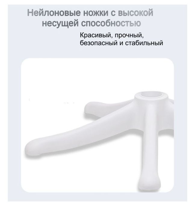 Продается кресло