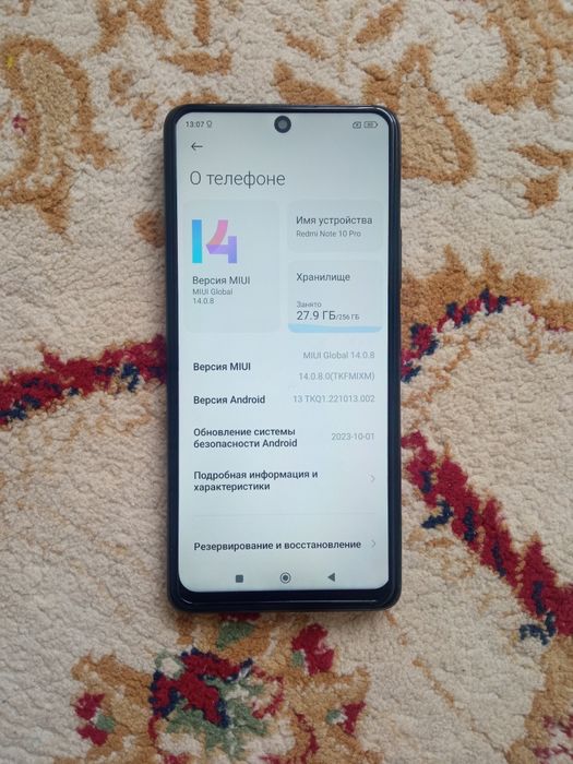 Продам смартфон редми нот10 про