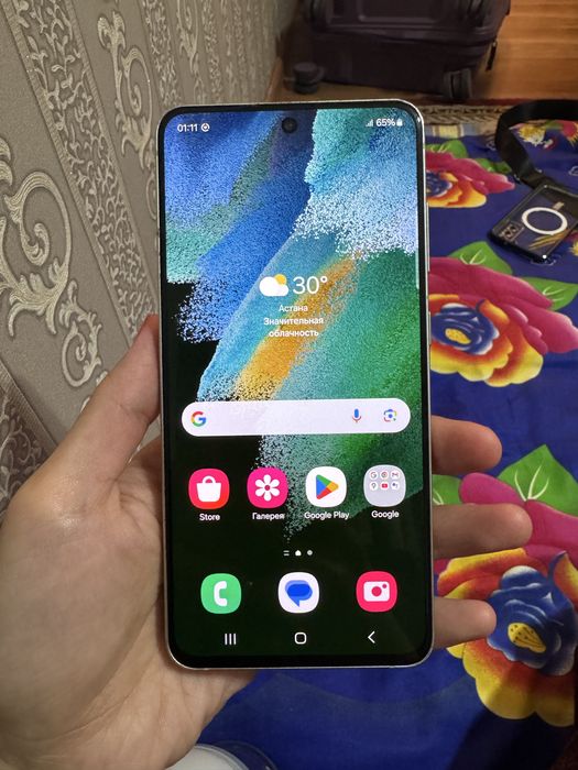 Samsung S21 FE.