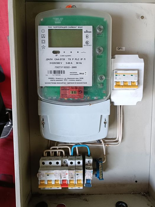 Трехфазный электощетчик