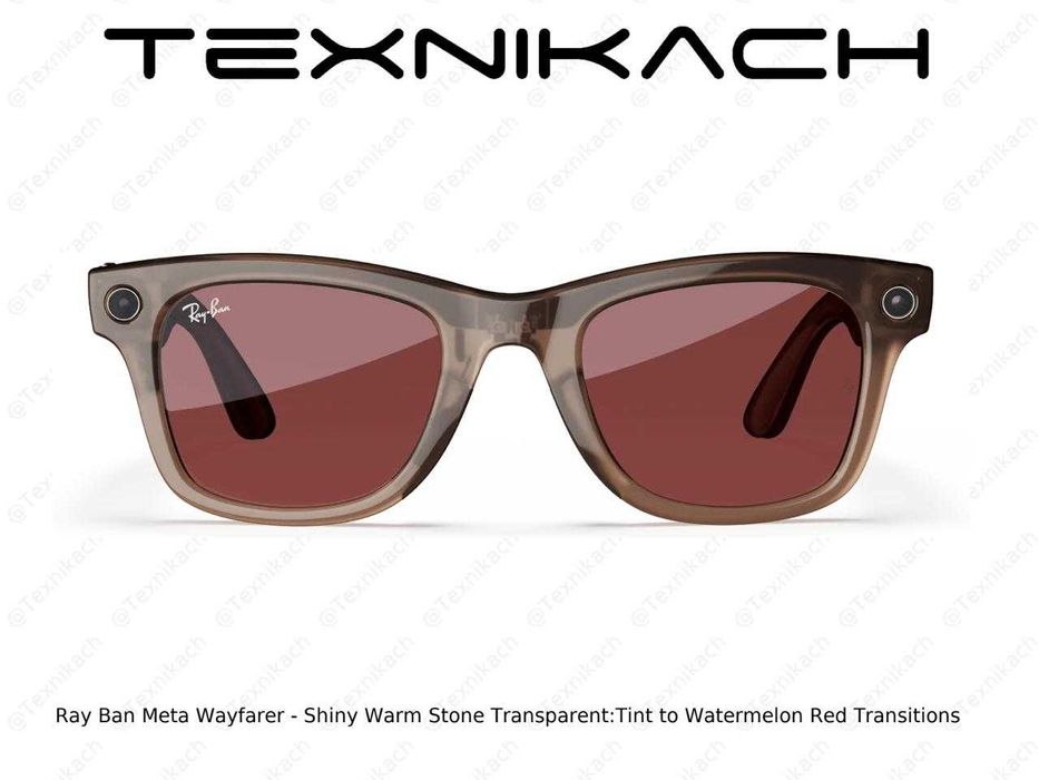 Ray Ban Meta Wayfarer -  Red Transitions