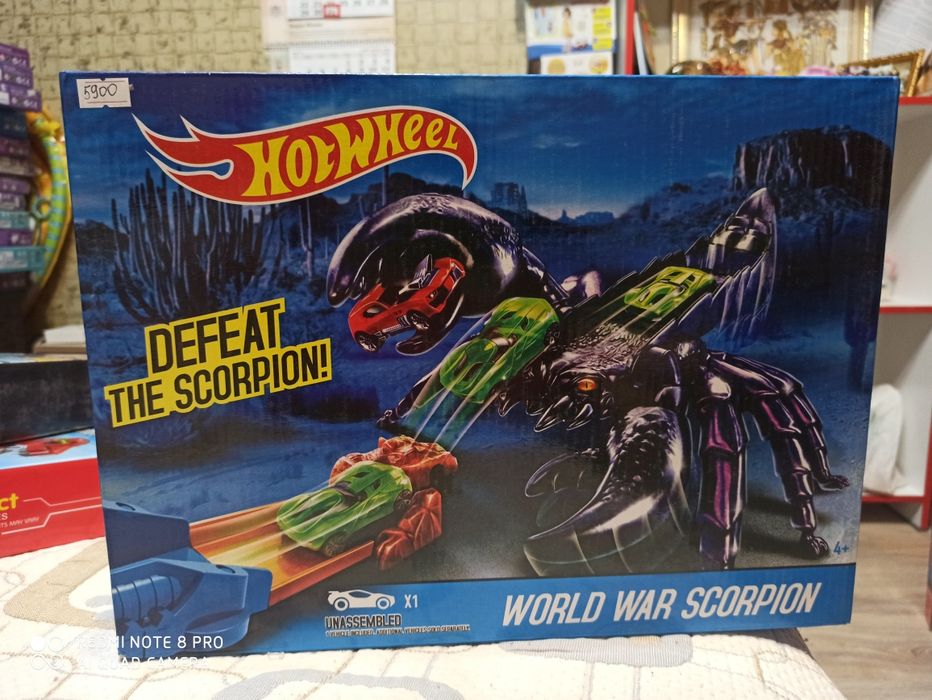 Детские треки (дорога с машинками)