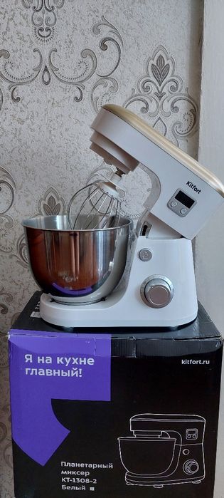 Планетарный миксер.