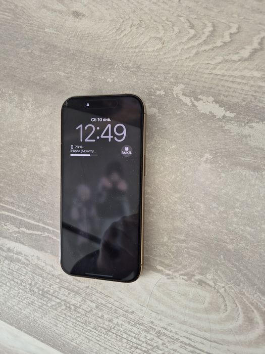 Продам айфон 16про обмен есть