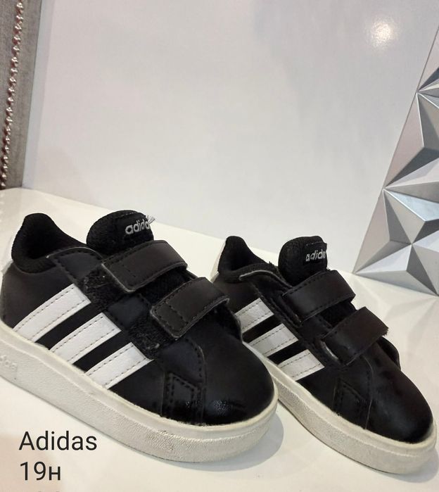 Детски маратонки на NIKE i Adidas