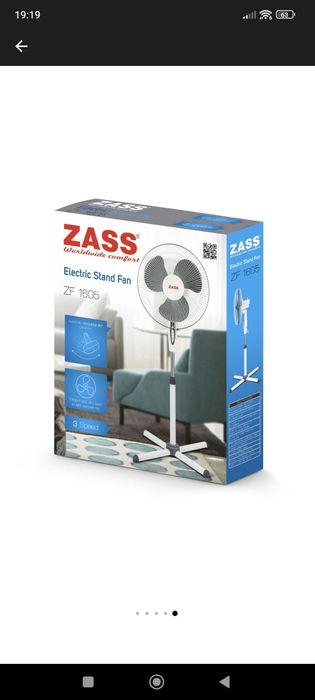 Ventilator Zass 75 lei