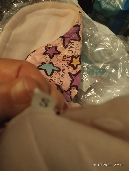 Якенце за малка порода кученце или котенце S размер