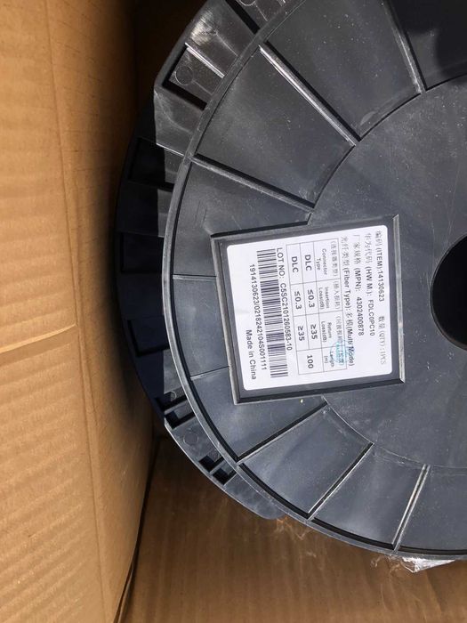 Кабели Huawei, Сетевое оборудование Huawei ТОРГ