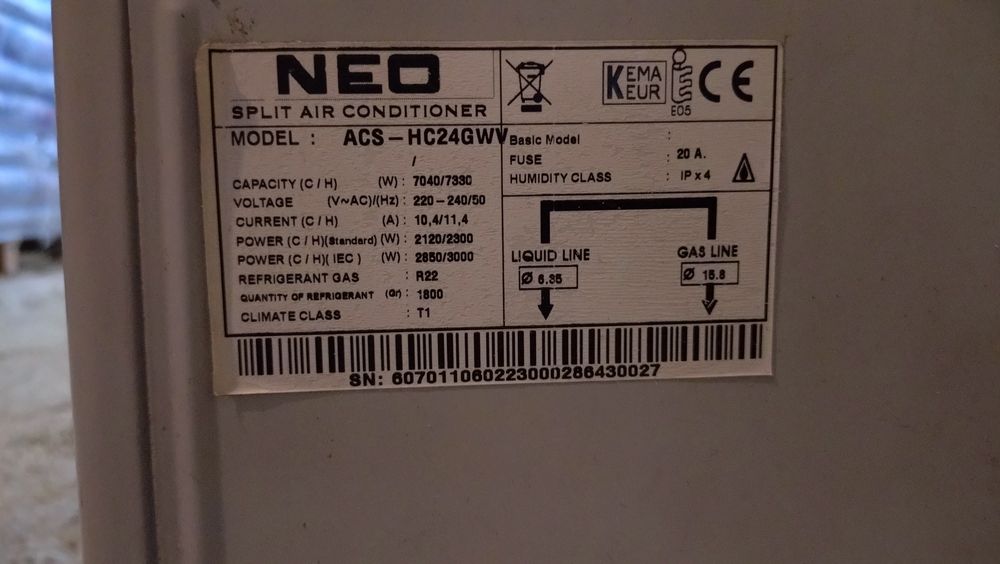 Външно тяло сплит климатик Нео