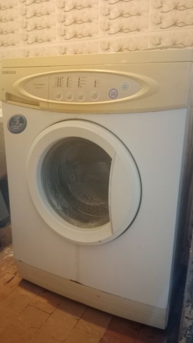 Стиральная машинка