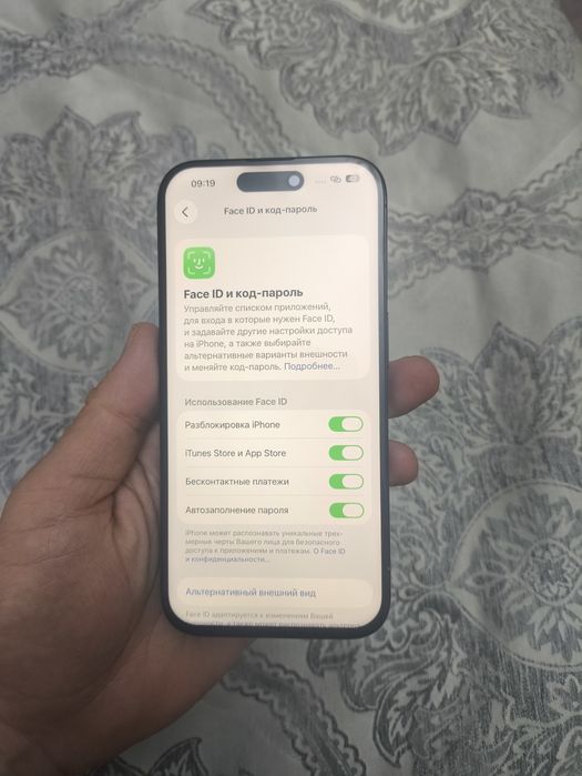 Iphone 15pro 256gb