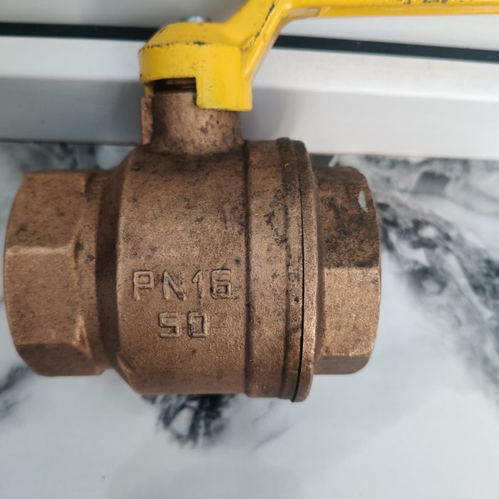 Продам вентиль 50/PN16,латунь