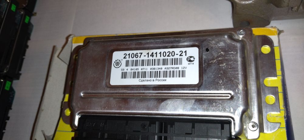 ЭБУ АВТЭЛ 41.3763 М73