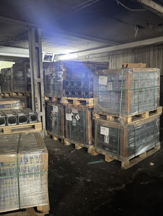 Akkumulyator Optom Akumulyator | Акумулятор Даставка Аккумулятор 24/7