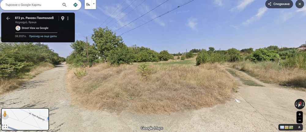 Продавам поземлен имот – подходящ за къща/вила/градина, гр. Козлодуй