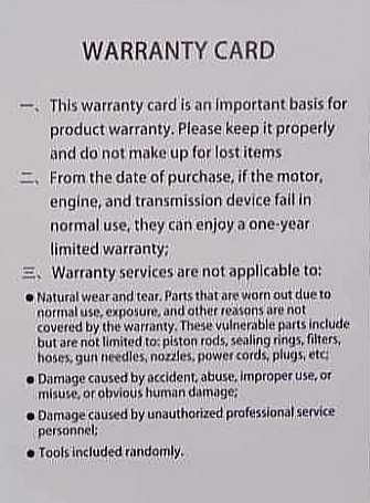 Машина за безвъздушно пръскане на шпакловка и боя