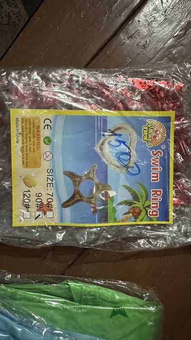 Надувные круги и фируры