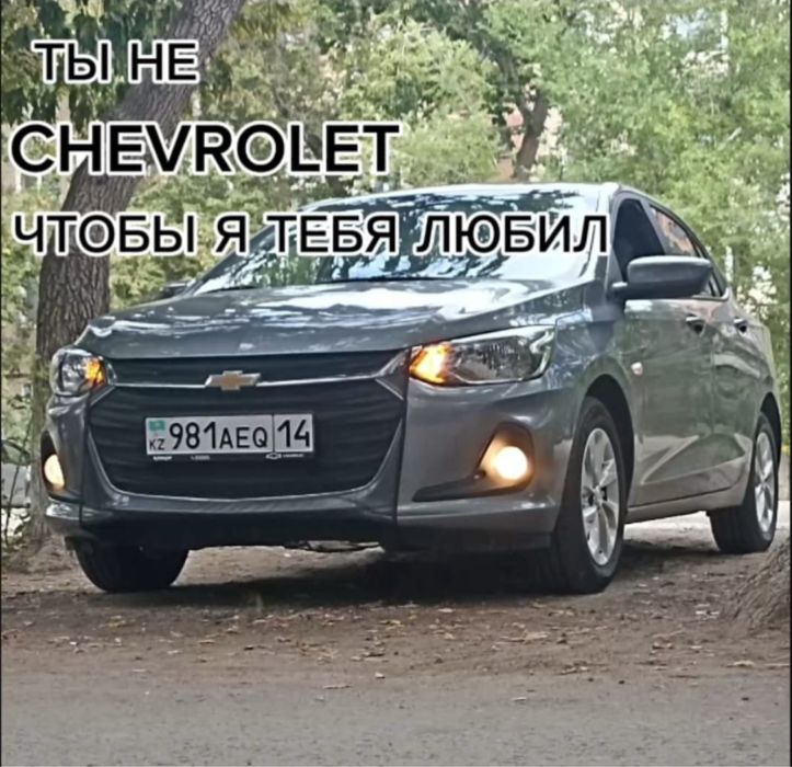 Продам автомобиль оникс