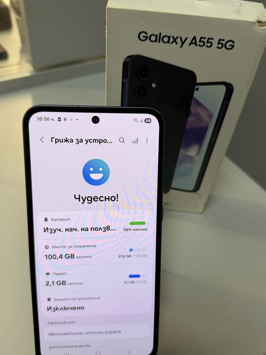 Samsung A55 Awesome Navy