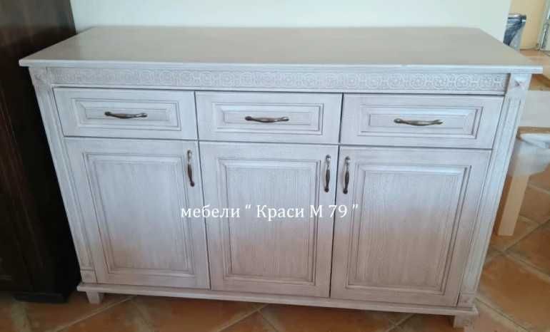 Витрина от масивна дървесина и МДФ в Бяло- боя.Налична!