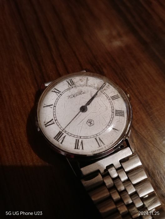 Механични часовници дамски и мъжки