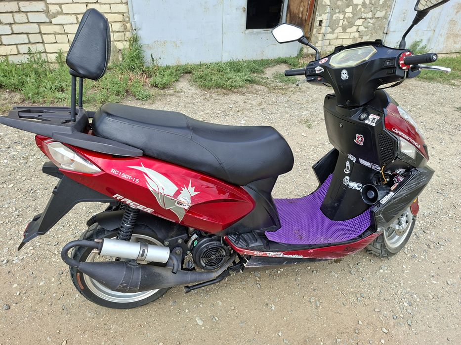 Продам скутер 150