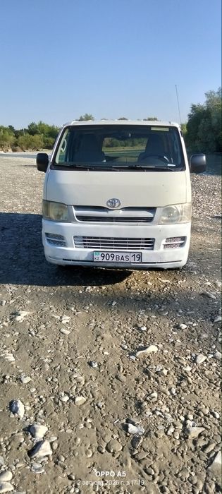Сатылымда  хайс 2006 ж