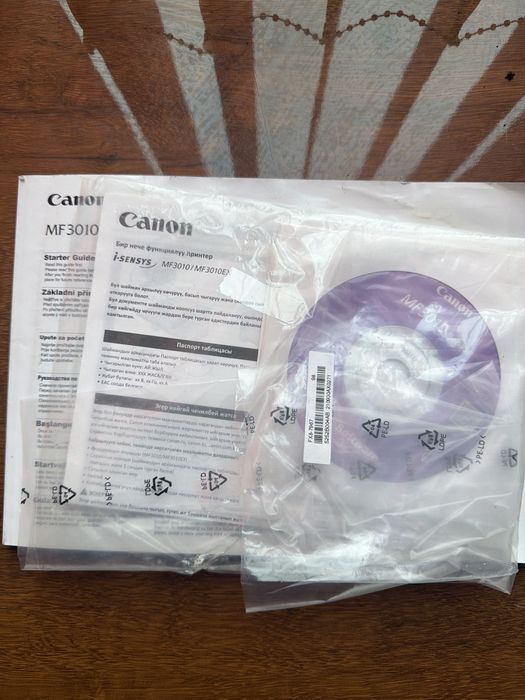 Принтер,сканер ,ксерокс