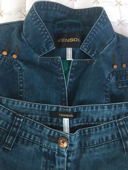 Спортно елегантен дамски костюм на Kensol от тенсел