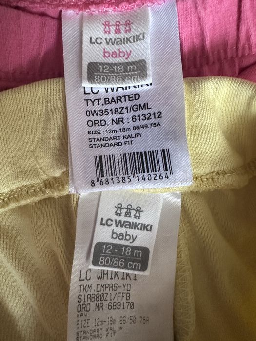 Лот за момиче, рр 80/86см