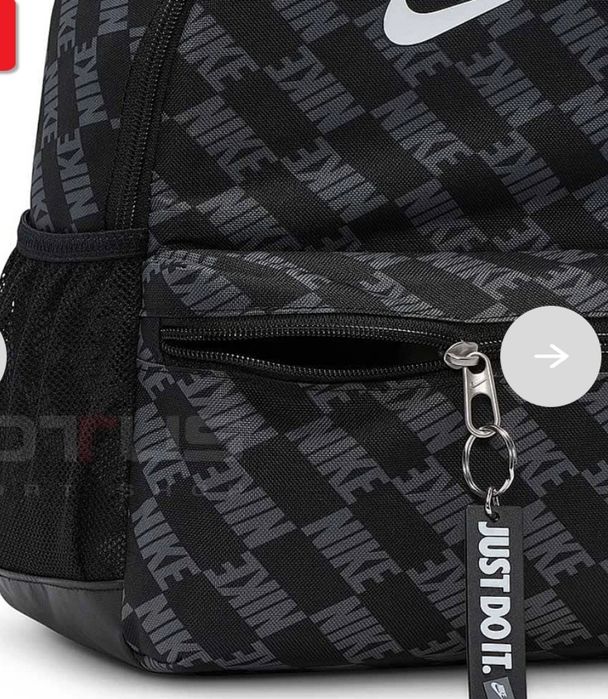 Оригинална раница на Nike Just Do It!