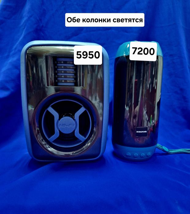 Продам колонки на смартфон