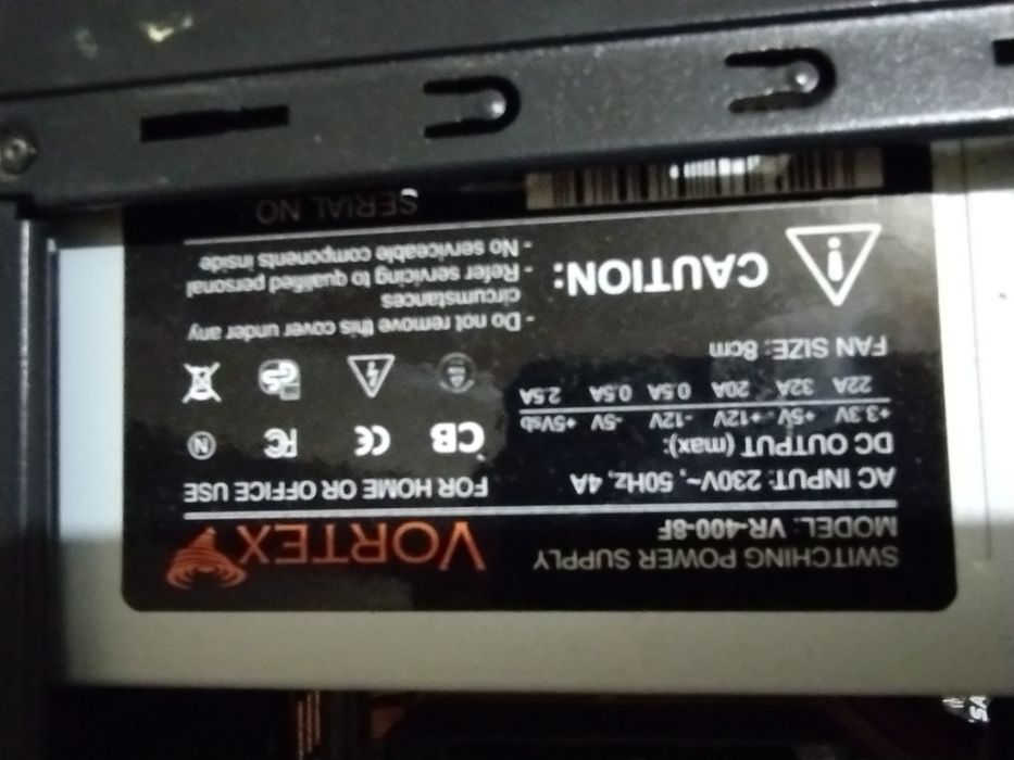 Продаются компьютеры