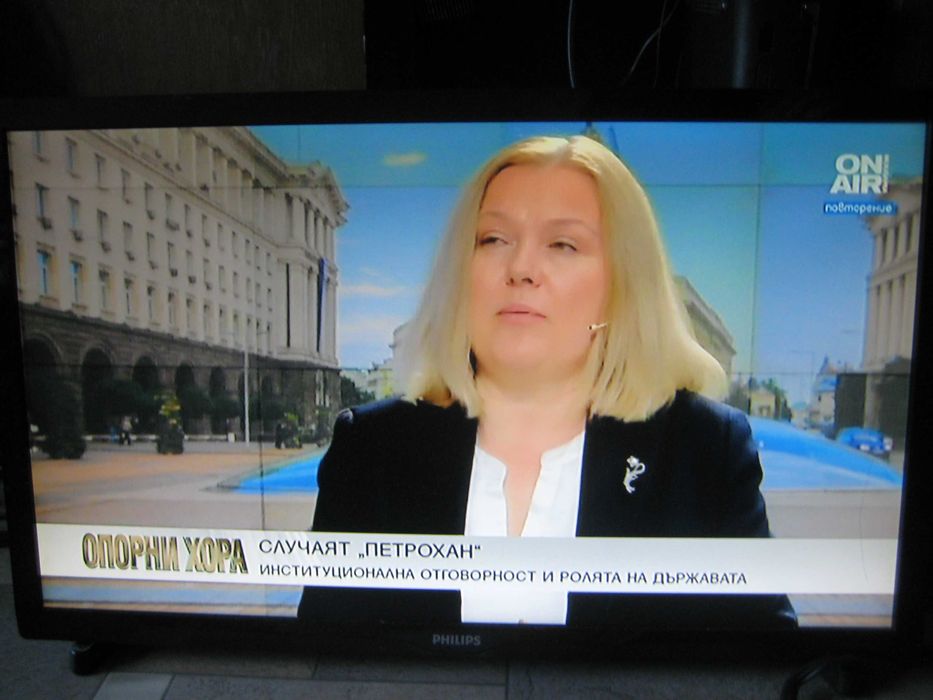 Продавам цифров декодер X-TREMER DTV-X4 RF