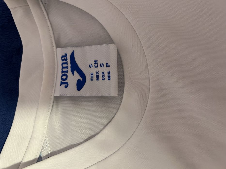 Официални дрехи на Левски