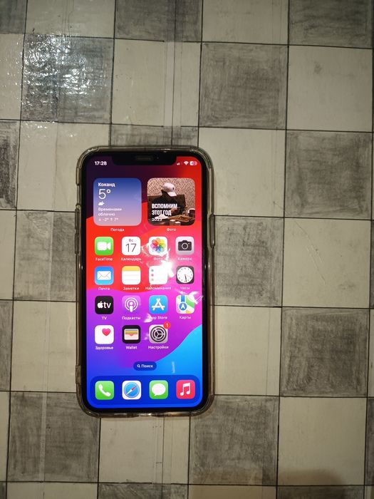 Iphone 11 pro rangi oq