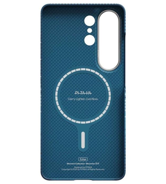 Magsafe Калъф за Samsung S26 Ultra Pitaka Edge Case