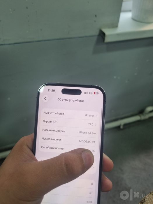 iPhone 14 Pro 128GB