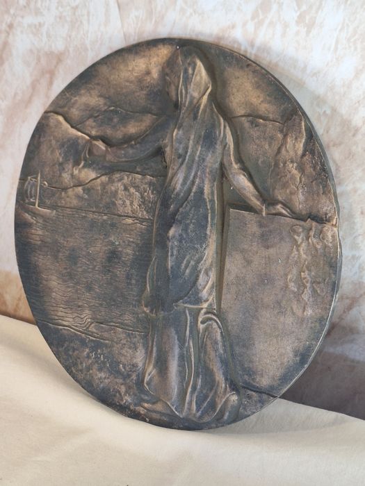 Старинна месингова плоча 2кг