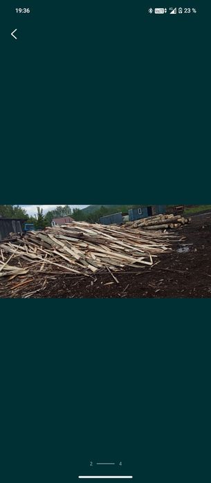 Пиломатериалы Усть Каменогорска