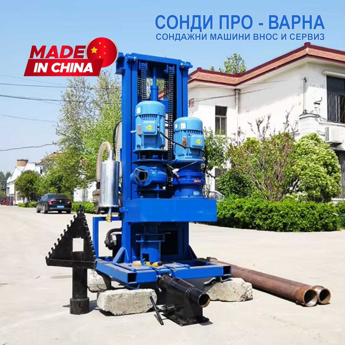 Професионална Сонда за Кладенци Mobil-130CN(Neg.) до 130 метра