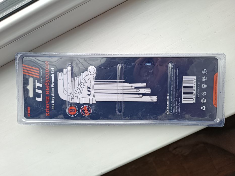 набор ключей имбусовые