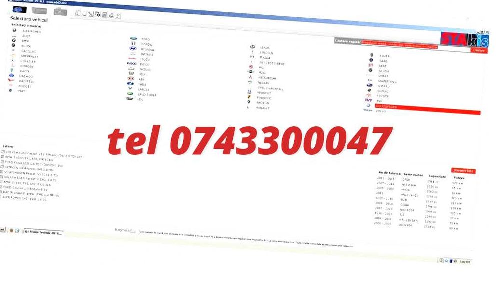 Program Scheme Auto Vivid Workshop Data 2018  Atris Technik Catalog