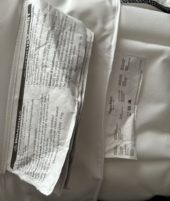 Шезлонг от Fisher price