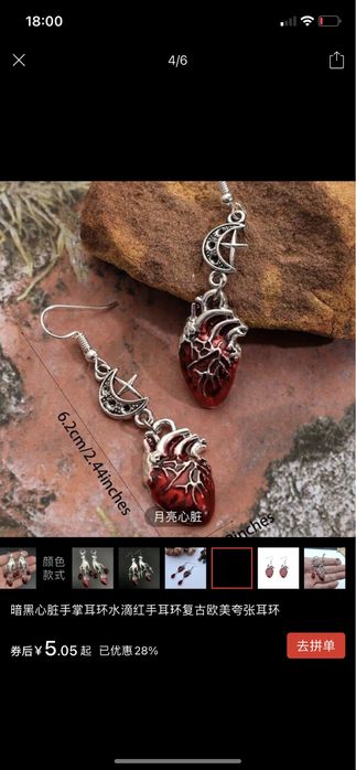 Все вещи 1000тг новые