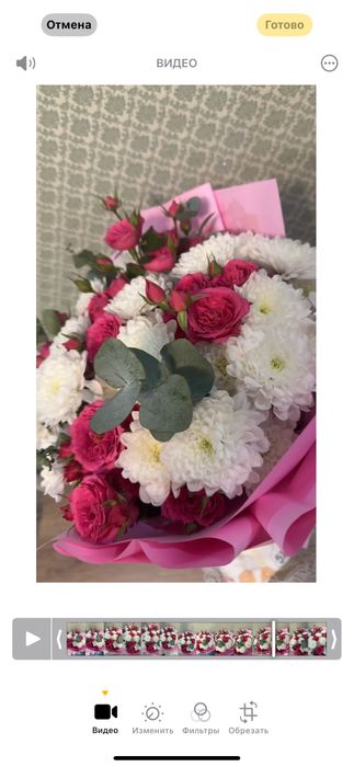 Букет цветов романтик, продам